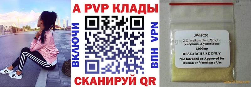 Наркошоп Кондопога КЕТАМИН МЕФ СК Каннабис КОКАИН
