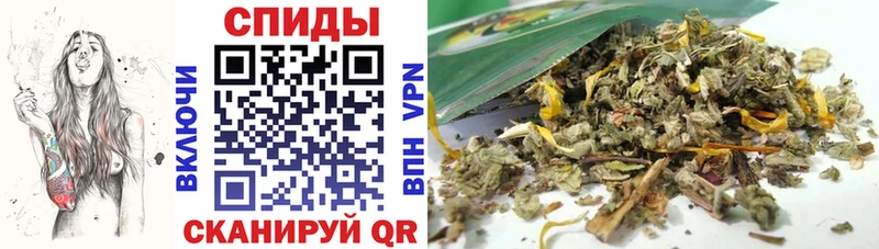 площадка как зайти  сколько стоит  Кондопога  Бутират жидкий экстази 