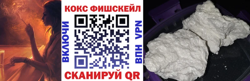 даркнет сайт  Кондопога  Cocaine Колумбийский 