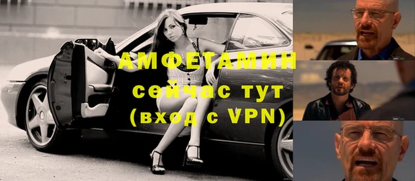 эйфоретик Семикаракорск