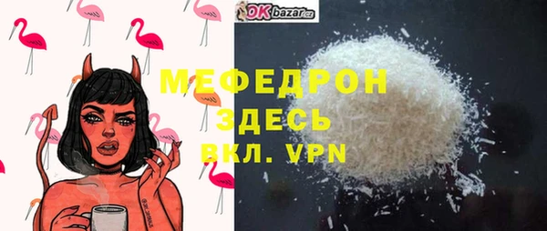 герыч Семёнов