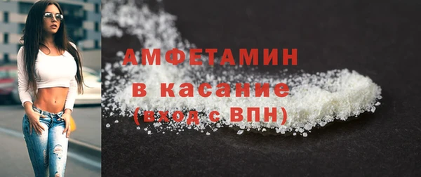 соль курить ск Алексин