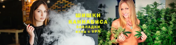герыч Семёнов