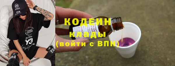 кокс Алзамай