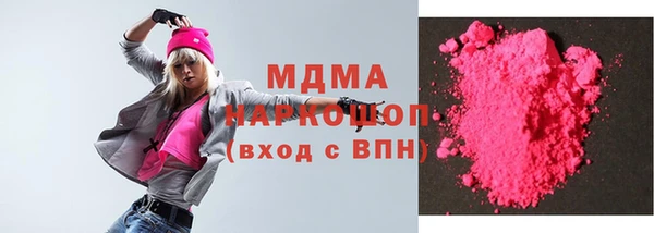 кокс Алзамай