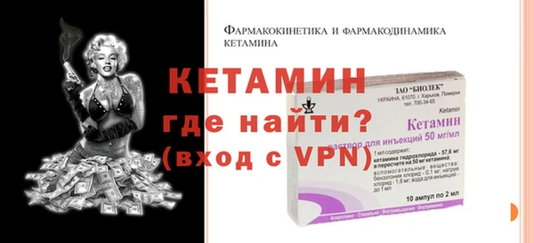 эйфоретик Семикаракорск