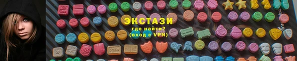 соль курить ск Алексин