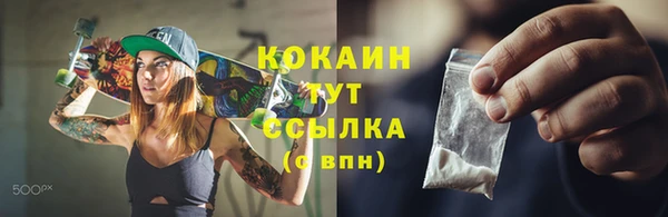 кокс Алзамай