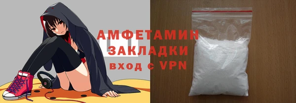кокс Алзамай