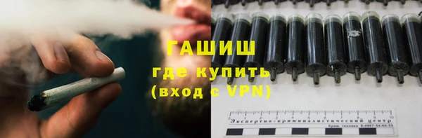 соль курить ск Алексин