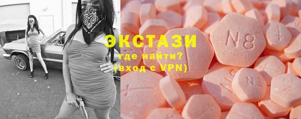 соль курить ск Алексин