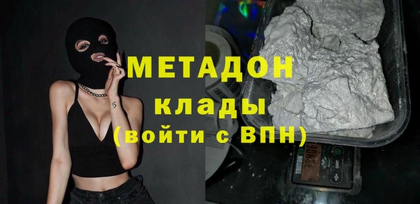 кокс Алзамай