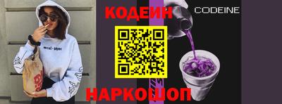 mdpv Обнинск