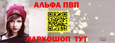 mdpv Обнинск