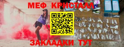 mdpv Обнинск