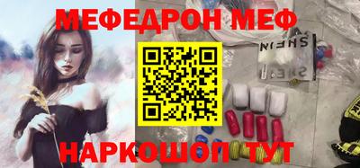 каннабис Нягань