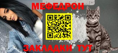 каннабис Нягань
