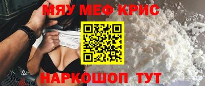 каннабис Нягань
