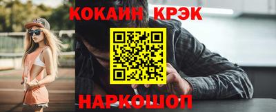 mdpv Обнинск