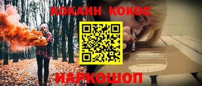 mdpv Обнинск