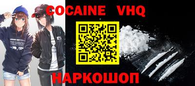 каннабис Обь