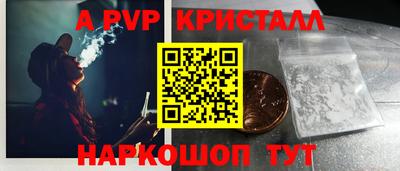 mdpv Обнинск