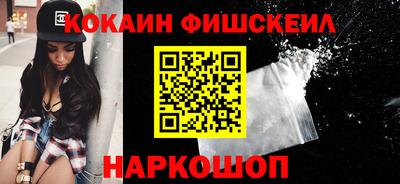каннабис Нягань