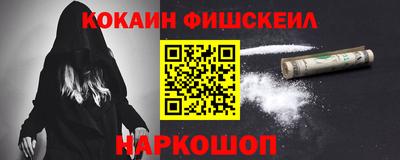 mdpv Обнинск