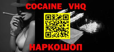 mdpv Обнинск