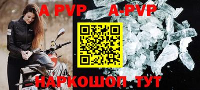 mdpv Обнинск