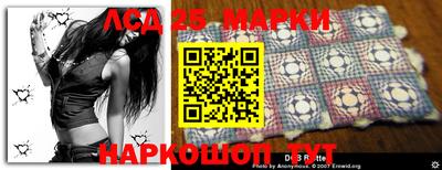 каннабис Обь