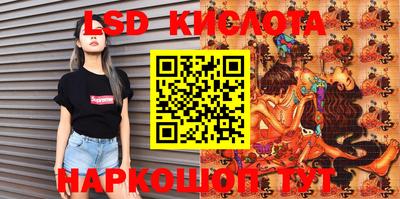 каннабис Нягань