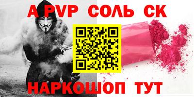 каннабис Нягань
