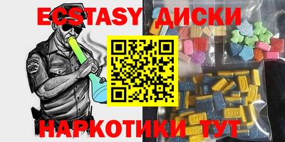mdpv Обнинск