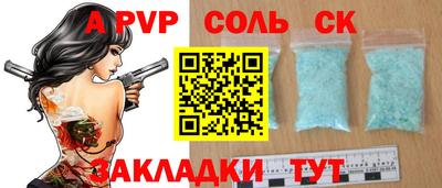 каннабис Нягань