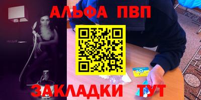 каннабис Нягань