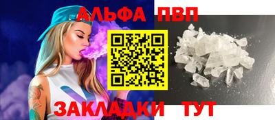 mdpv Обнинск