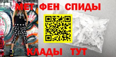 mdpv Обнинск