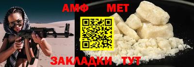 каннабис Нягань