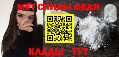 каннабис Обь