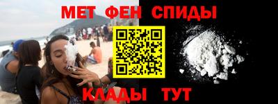 каннабис Нягань