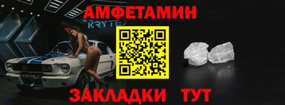 mdpv Обнинск