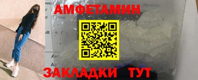 каннабис Обь