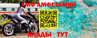 каннабис Обь