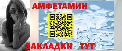 каннабис Обь