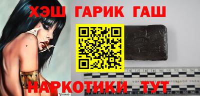 каннабис Нягань