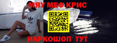 каннабис Нягань