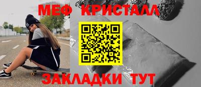 каннабис Обь