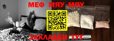 mdpv Обнинск