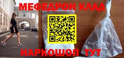каннабис Обь